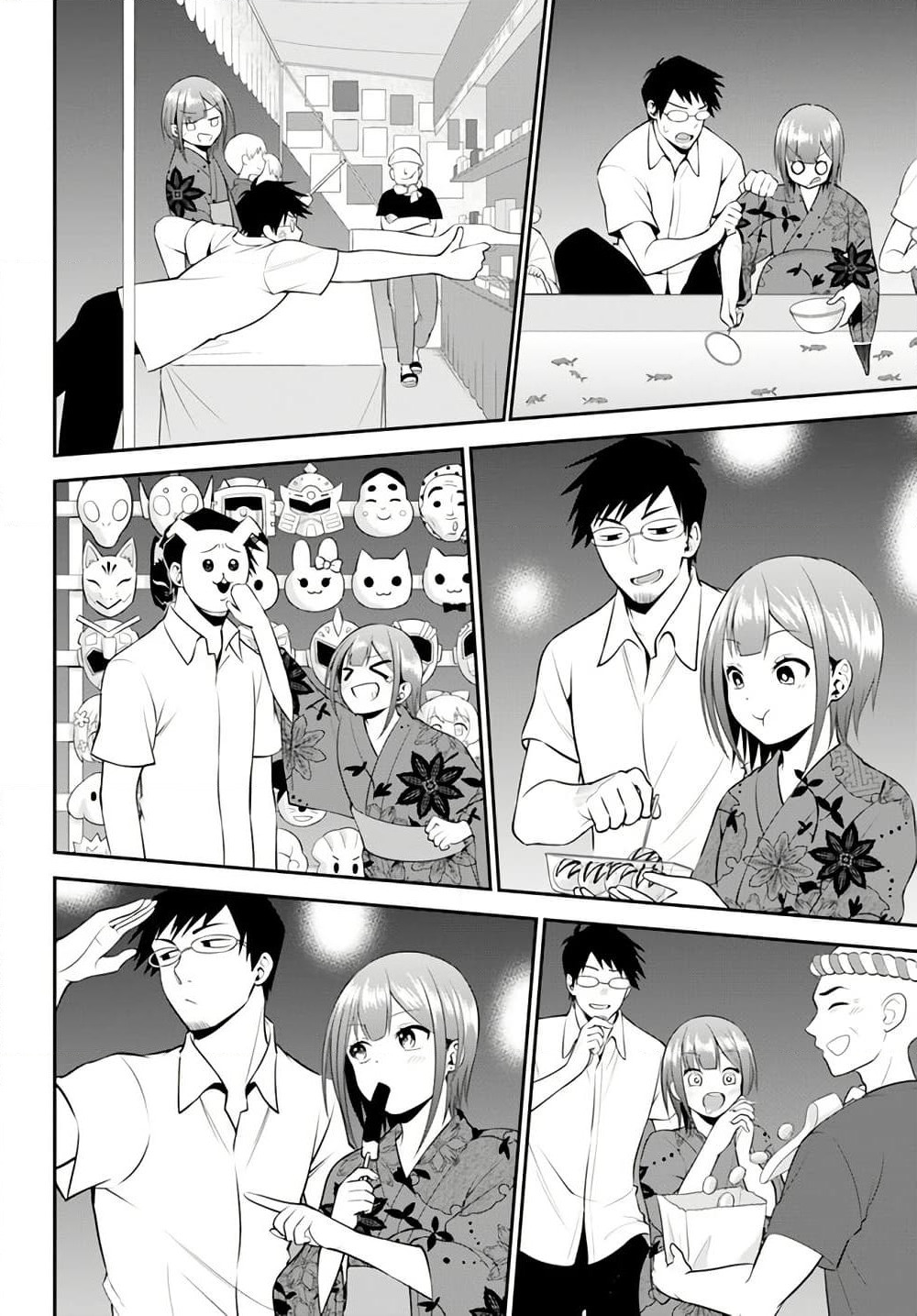 Rin-Chan wa Suezen Shitai page 6