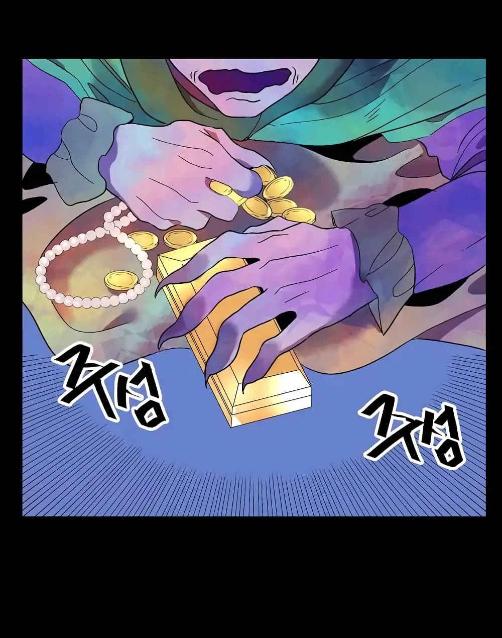 Ring Finger Thief page 9