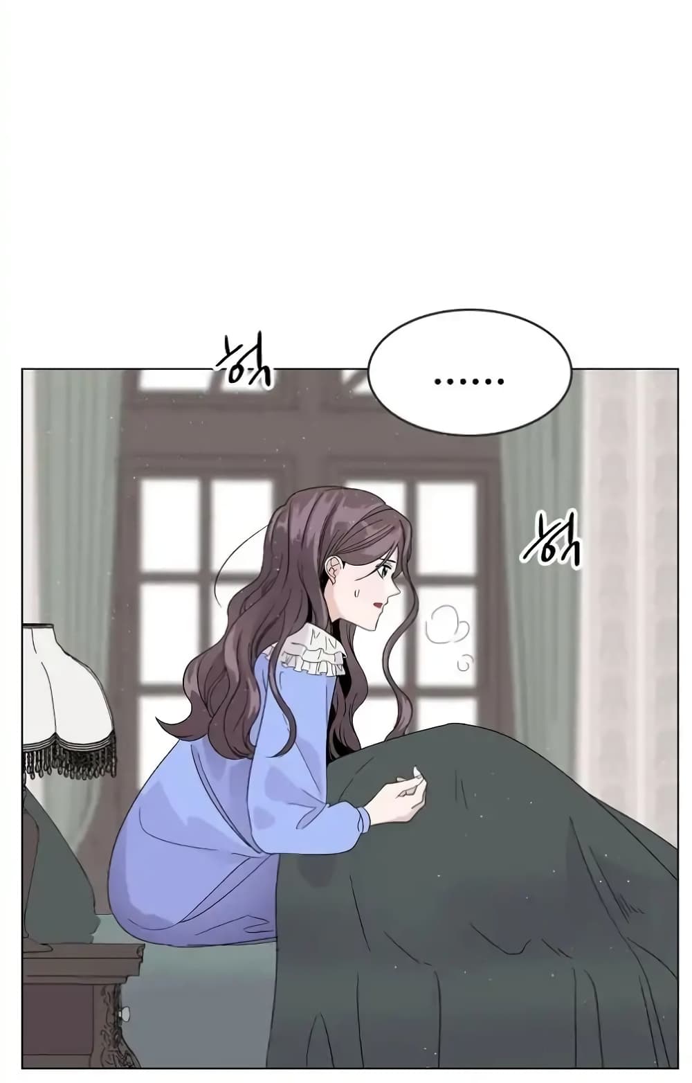 Ring Finger Thief page 63