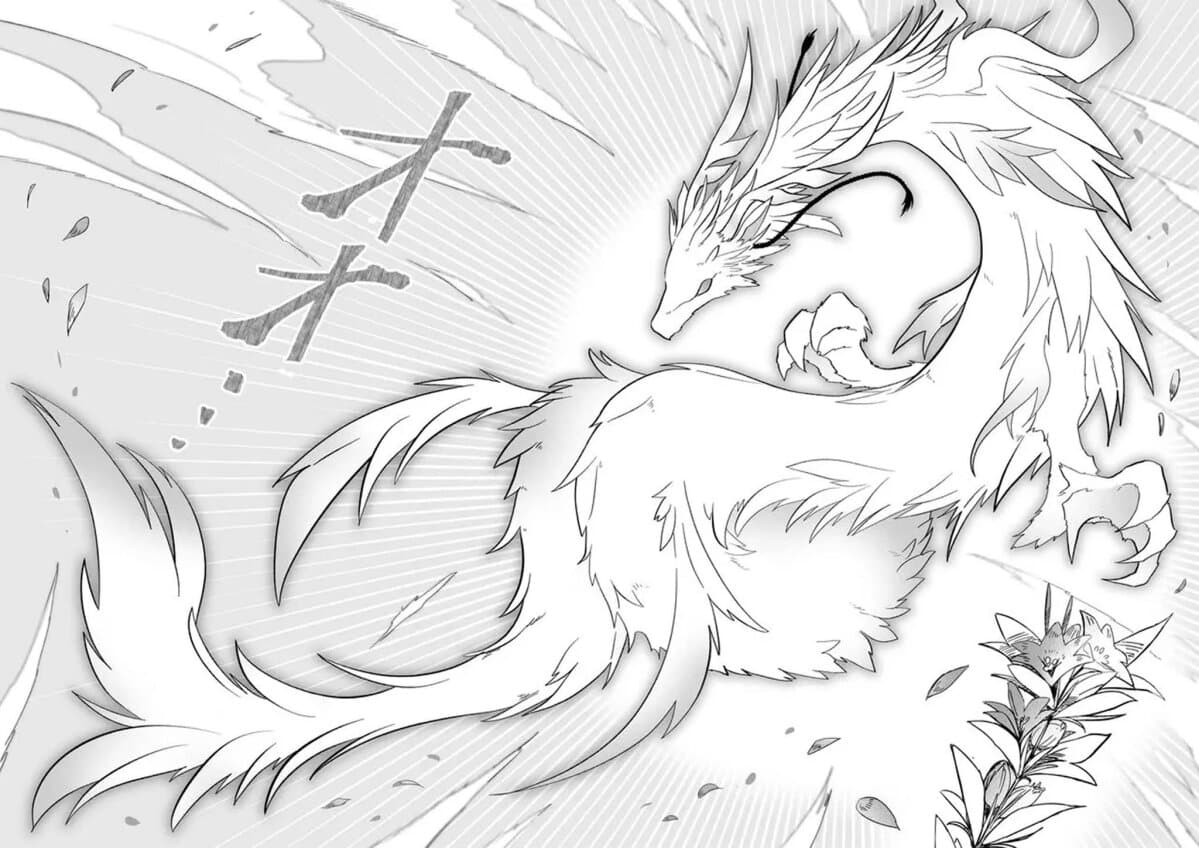 Rinjin-Chan Ga Shinpai page 6