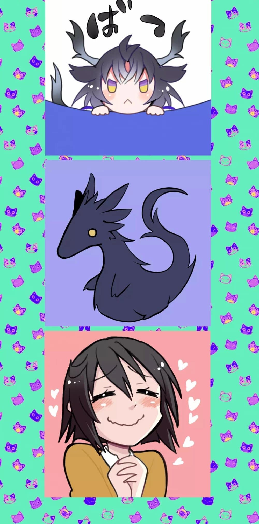Rinjin-Chan Ga Shinpai page 6