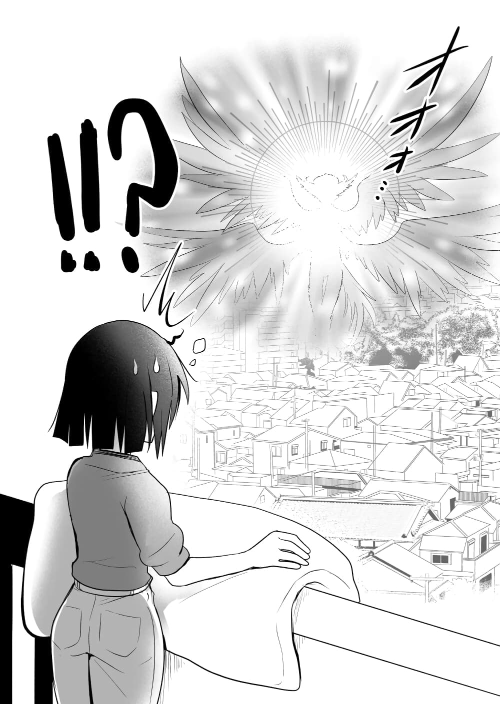 Rinjin-Chan Ga Shinpai page 8