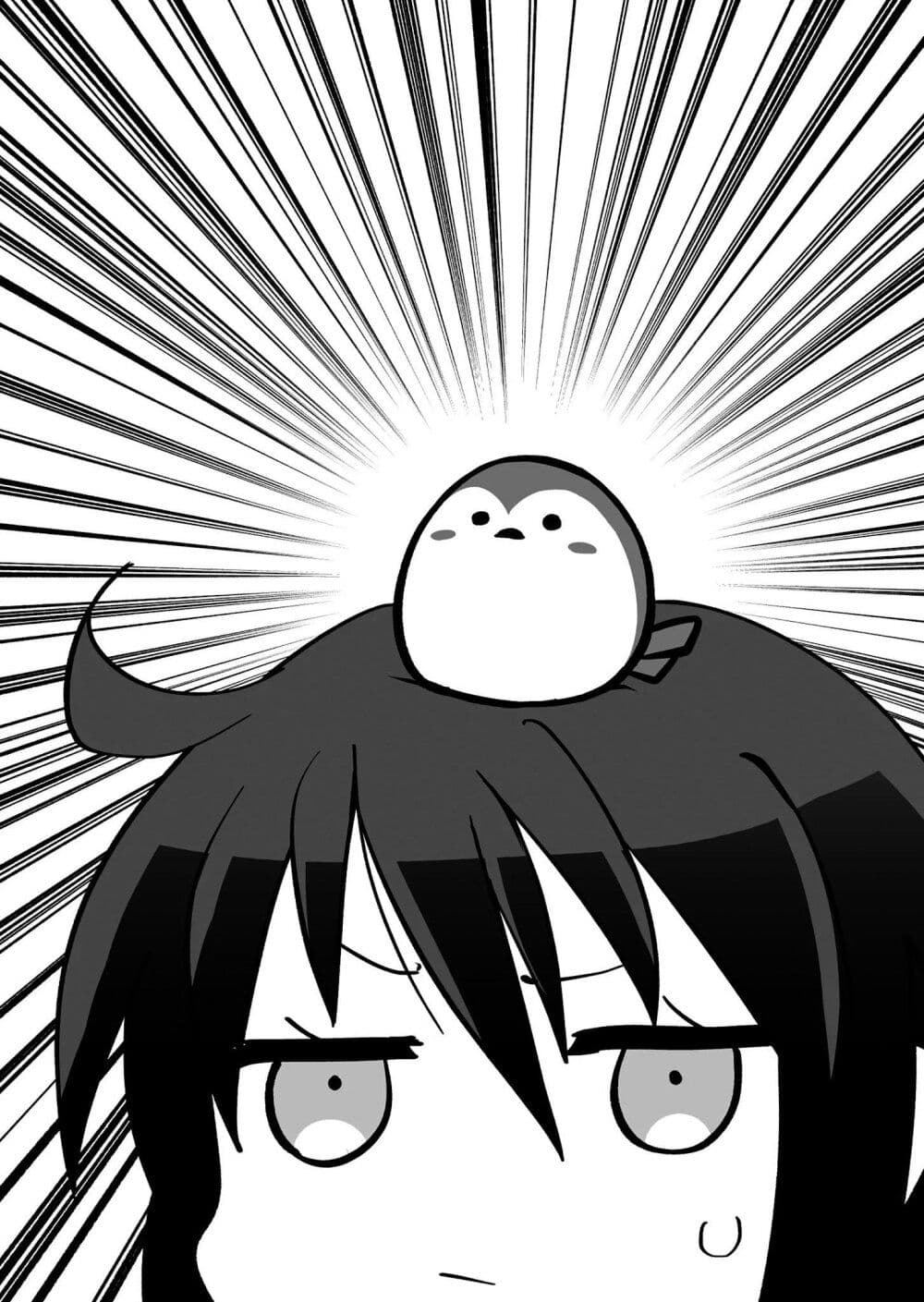 Rinjin-Chan Ga Shinpai page 7