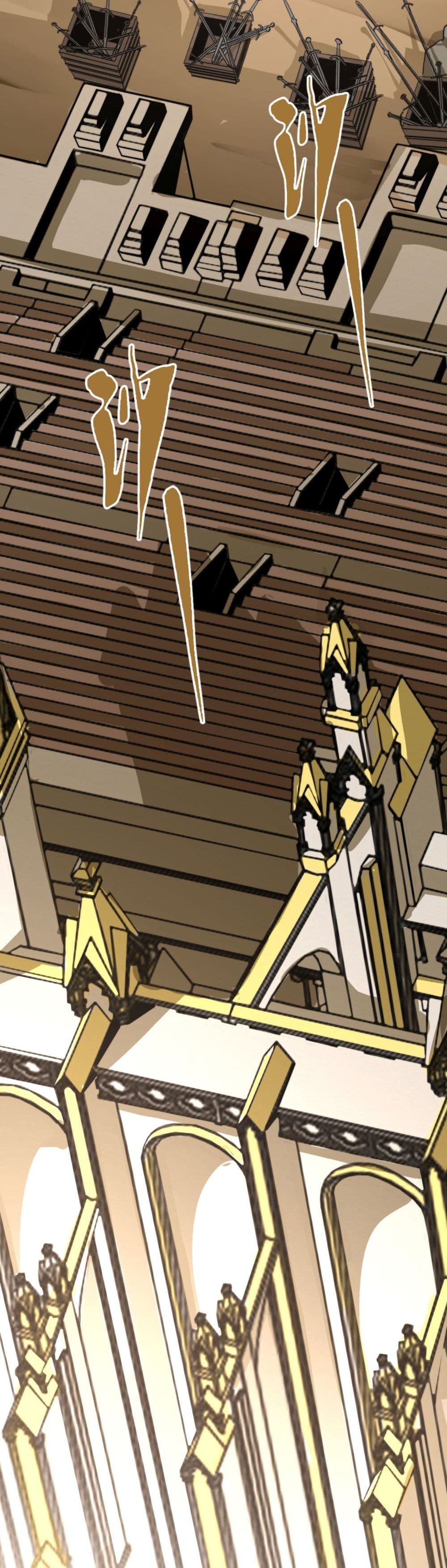 Rise from the Bottom page 15