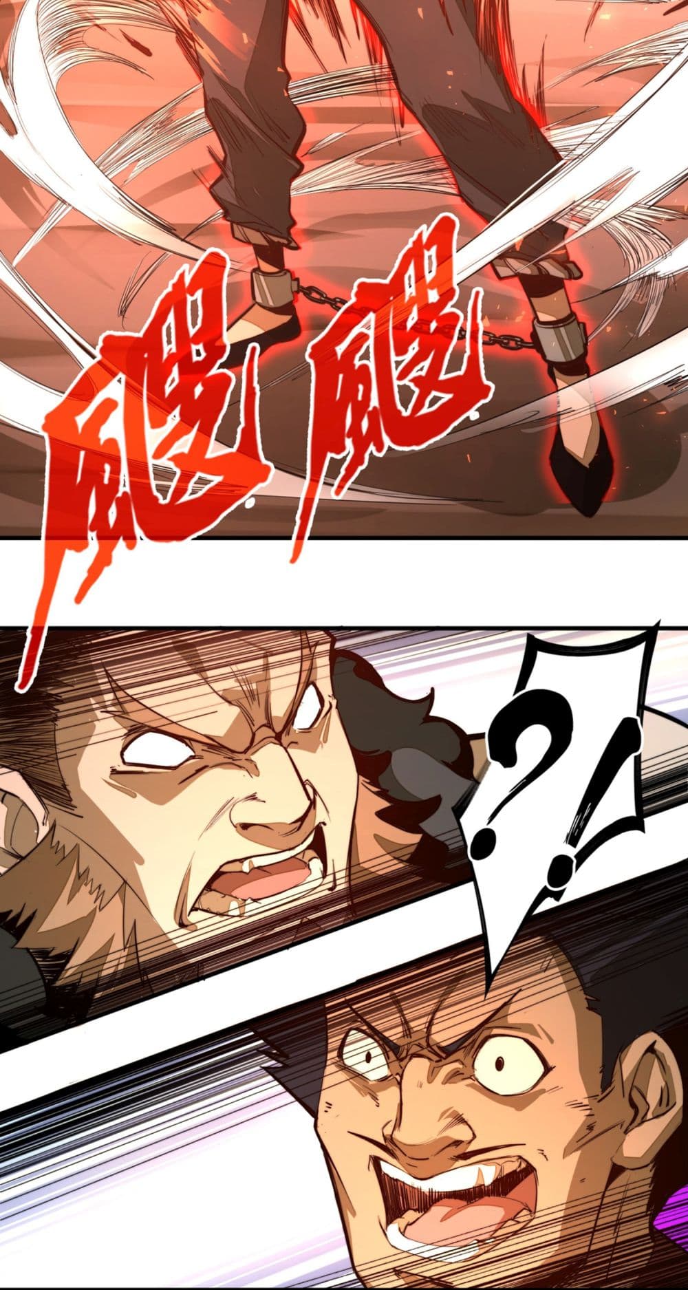 Rise from the Bottom page 24