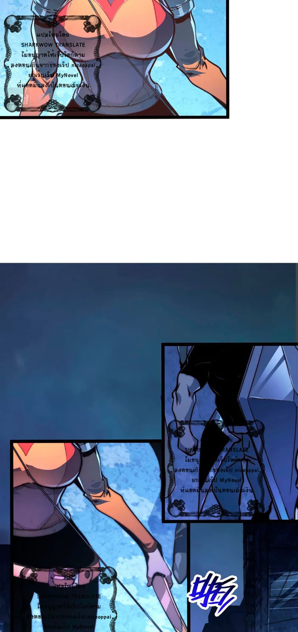 Rise From The Rubble page 3