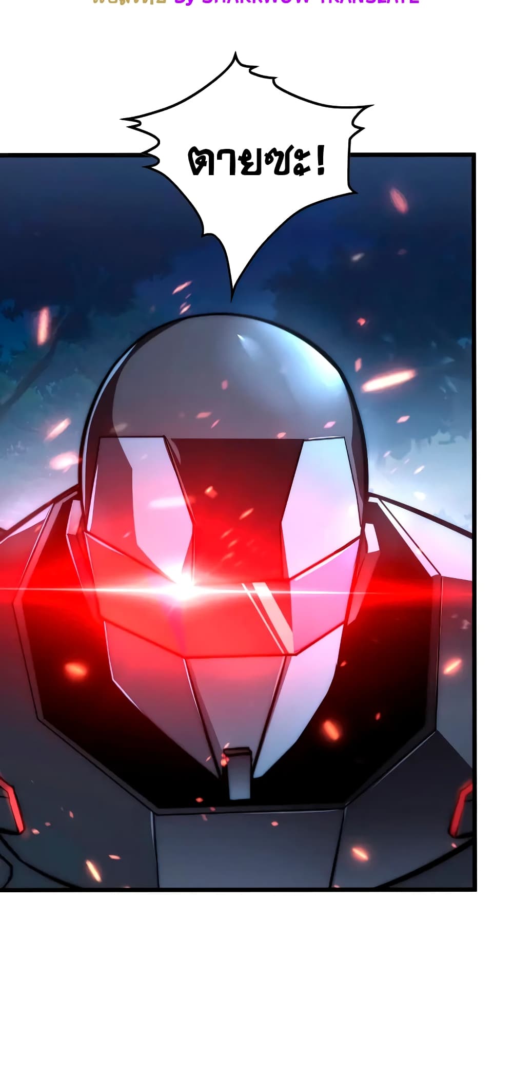 Rise From The Rubble page 3