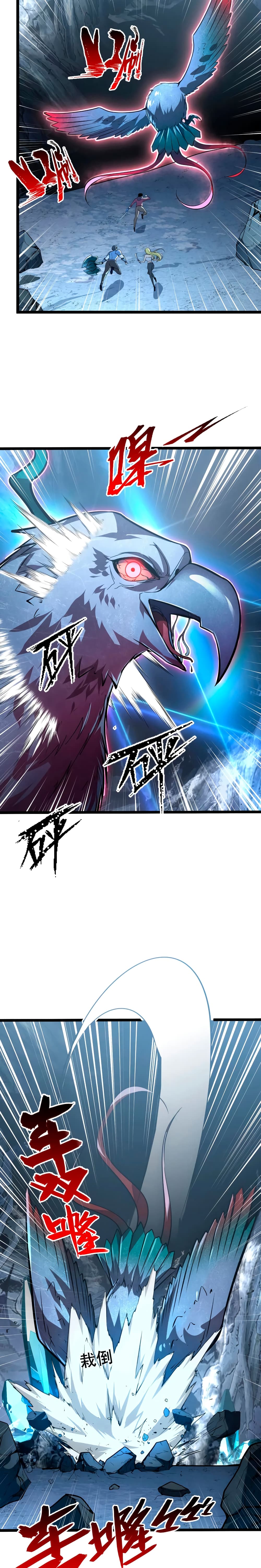 Rise From The Rubble page 6