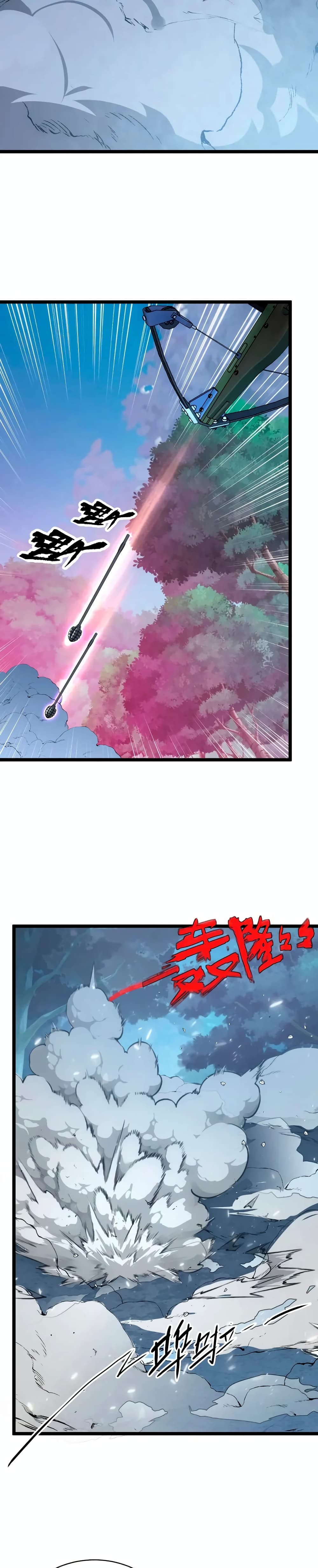 Rise From The Rubble page 6