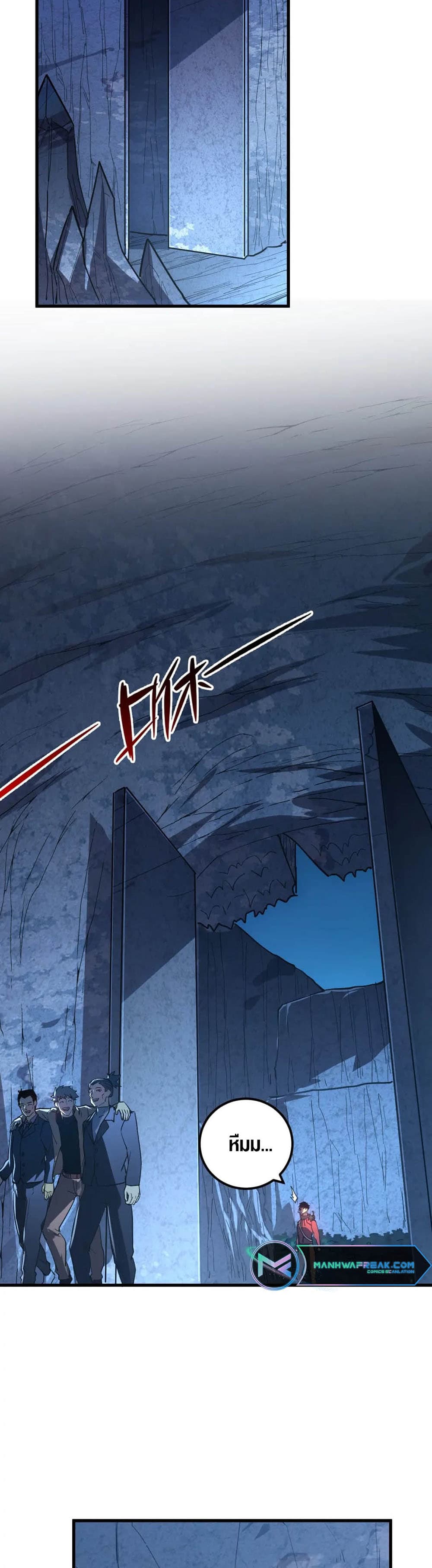Rise From The Rubble page 4