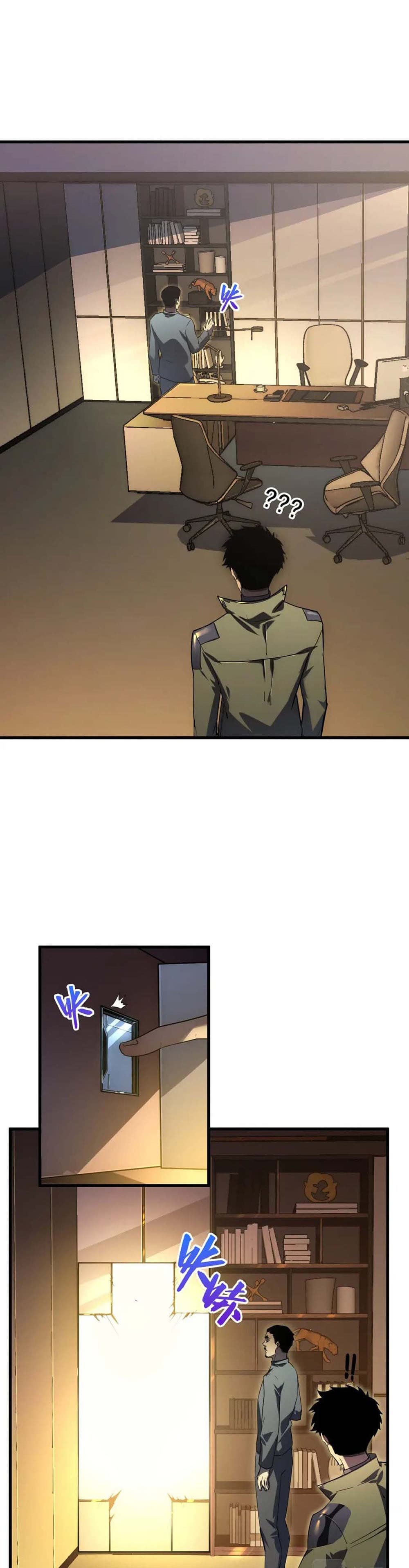 Rise From The Rubble page 4