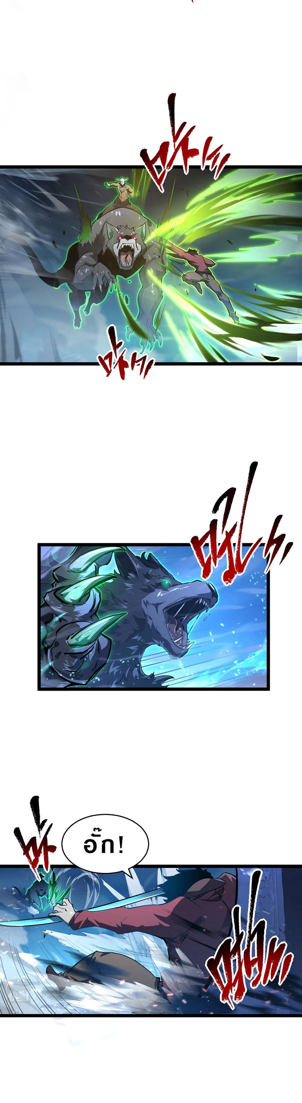 Rise From The Rubble page 10