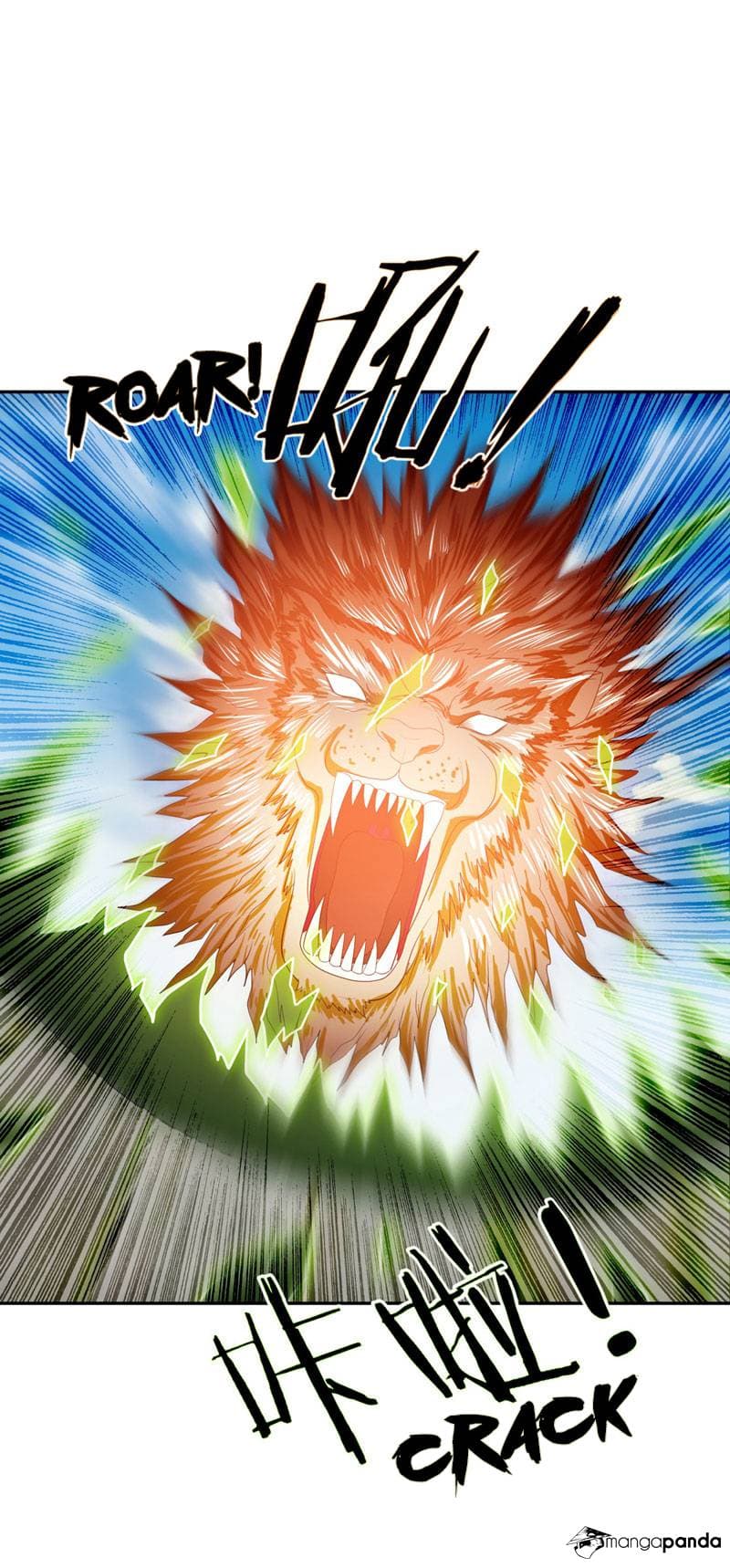 Rise of The Demon King รุ่งอรุณแห่งราชาปีศาจ page 1