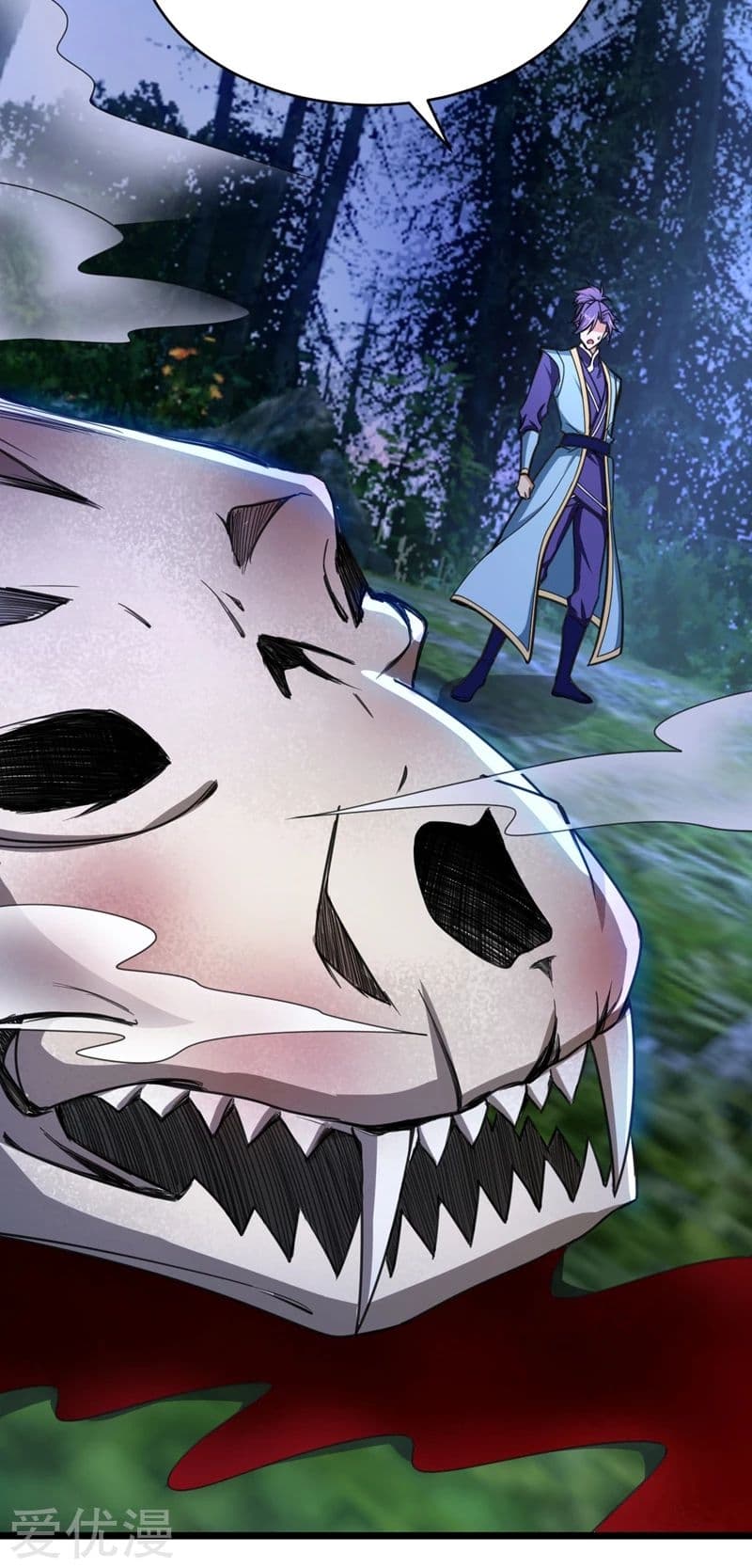 Rise of The Demon King รุ่งอรุณแห่งราชาปีศาจ page 28