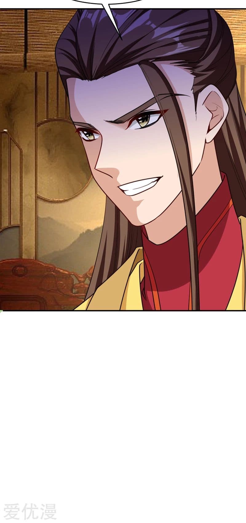 Rise of The Demon King รุ่งอรุณแห่งราชาปีศาจ page 19
