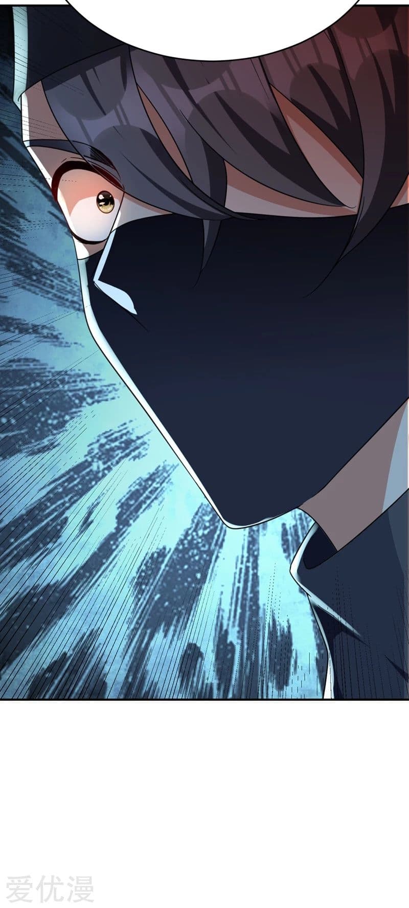 Rise of The Demon King รุ่งอรุณแห่งราชาปีศาจ page 20