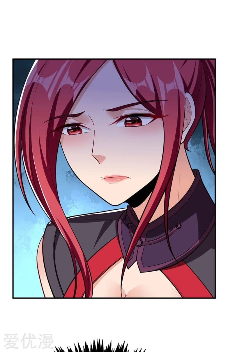 Rise of The Demon King รุ่งอรุณแห่งราชาปีศาจ page 34