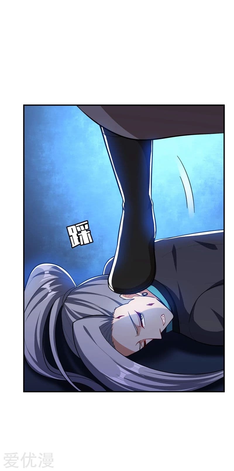 Rise of The Demon King รุ่งอรุณแห่งราชาปีศาจ page 28