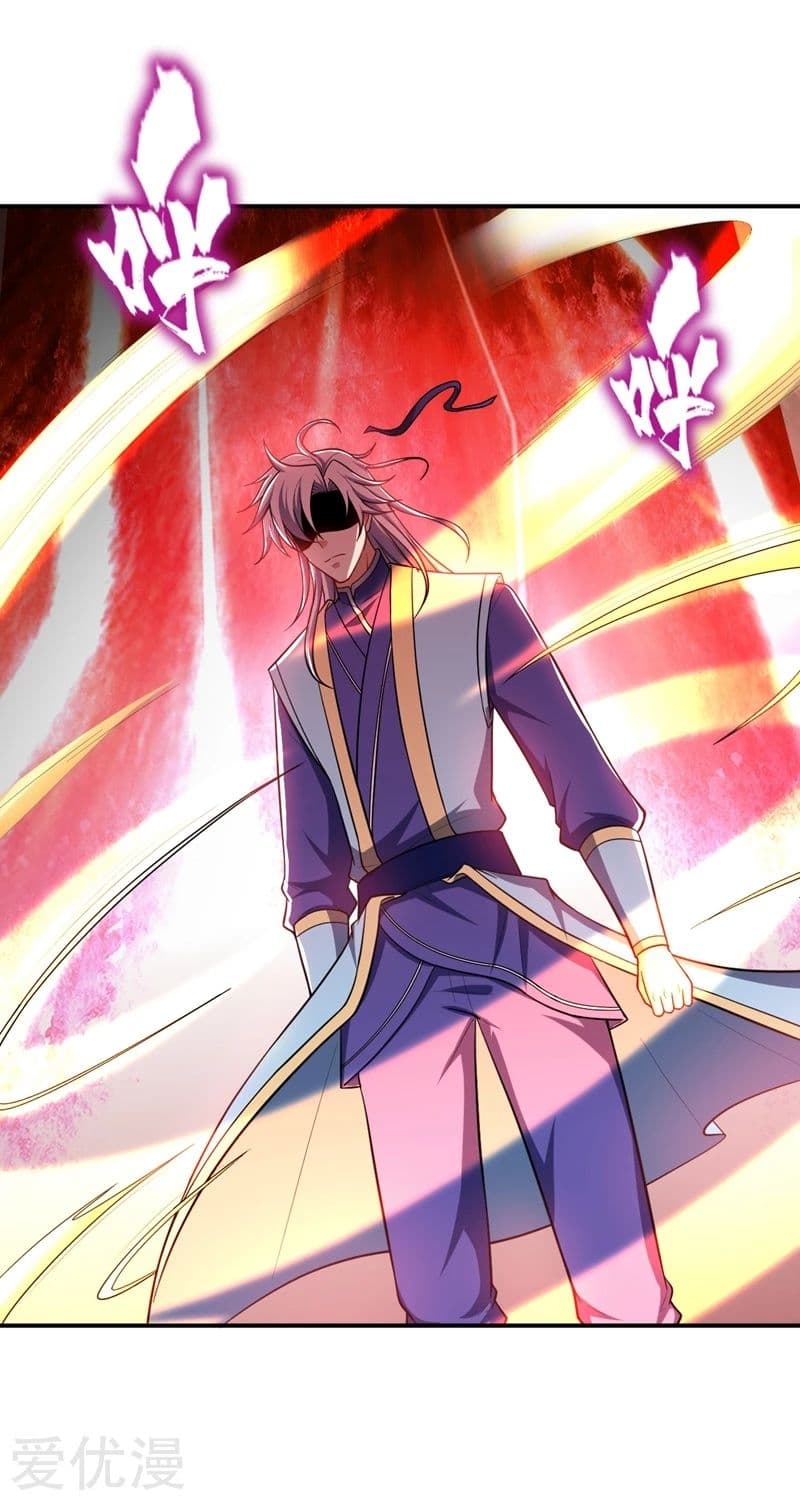 Rise of The Demon King รุ่งอรุณแห่งราชาปีศาจ page 14