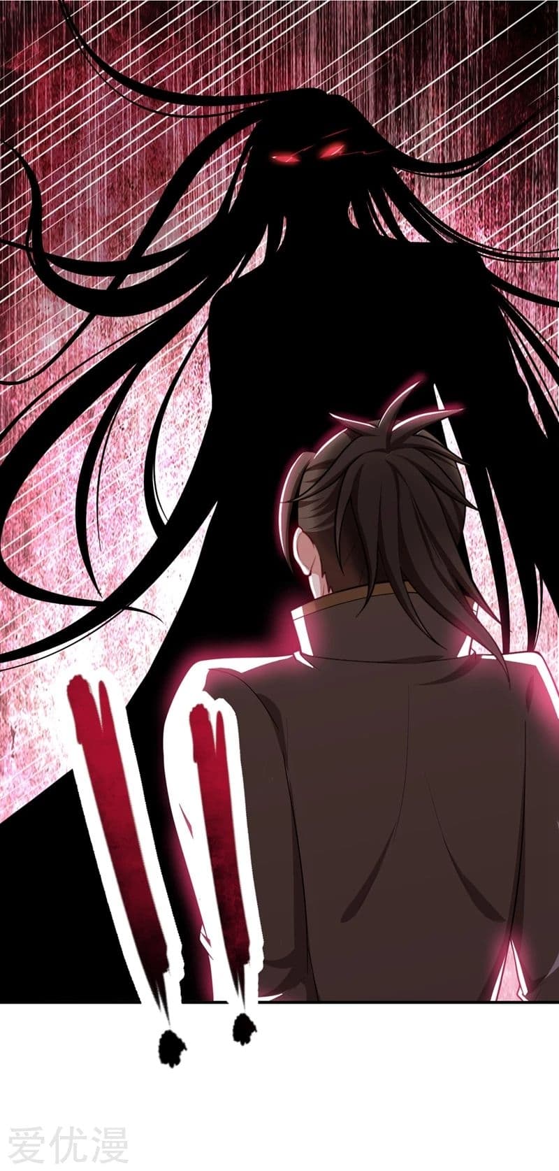 Rise of The Demon King รุ่งอรุณแห่งราชาปีศาจ page 18