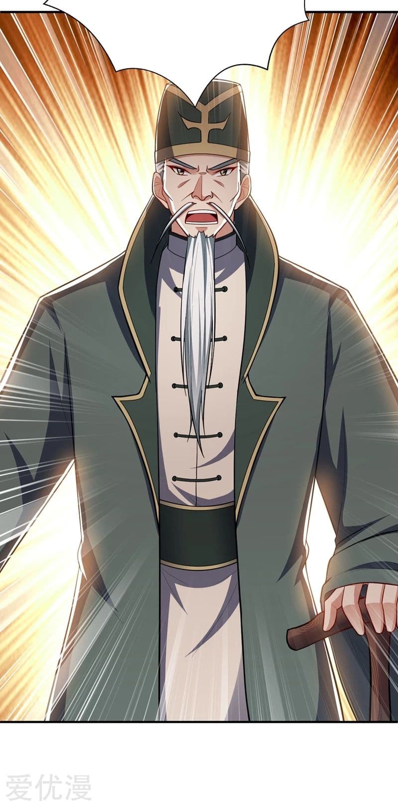 Rise of The Demon King รุ่งอรุณแห่งราชาปีศาจ page 9