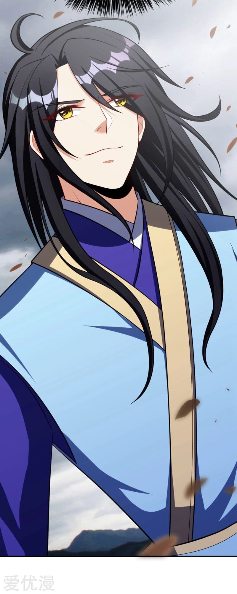 Rise of The Demon King รุ่งอรุณแห่งราชาปีศาจ page 5