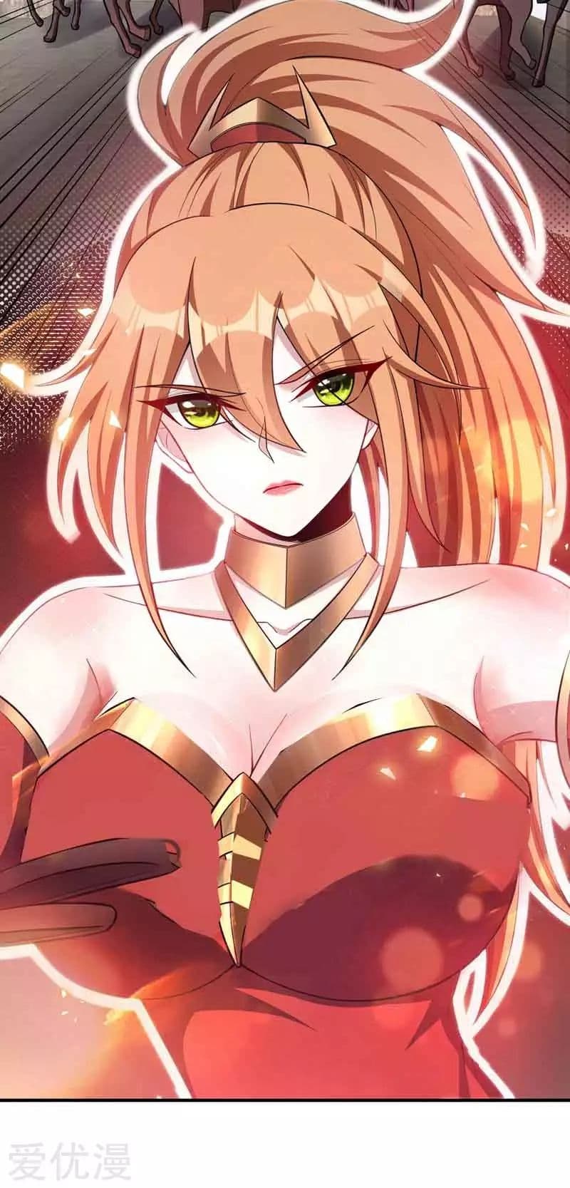 Rise of The Demon King รุ่งอรุณแห่งราชาปีศาจ page 15