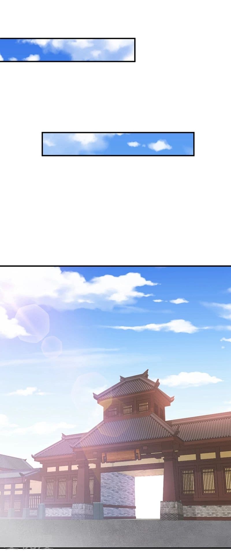 Rise of The Demon King รุ่งอรุณแห่งราชาปีศาจ page 9