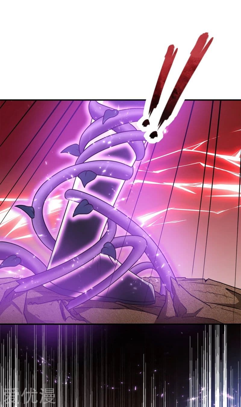 Rise of The Demon King รุ่งอรุณแห่งราชาปีศาจ page 6