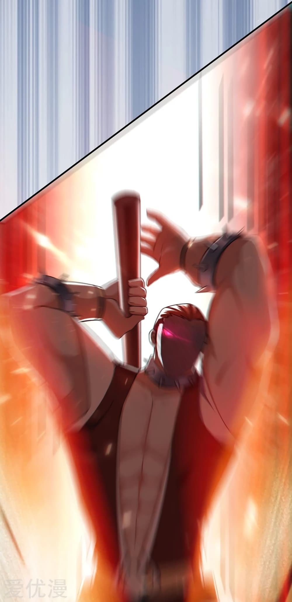 Rise of The Demon King รุ่งอรุณแห่งราชาปีศาจ page 9