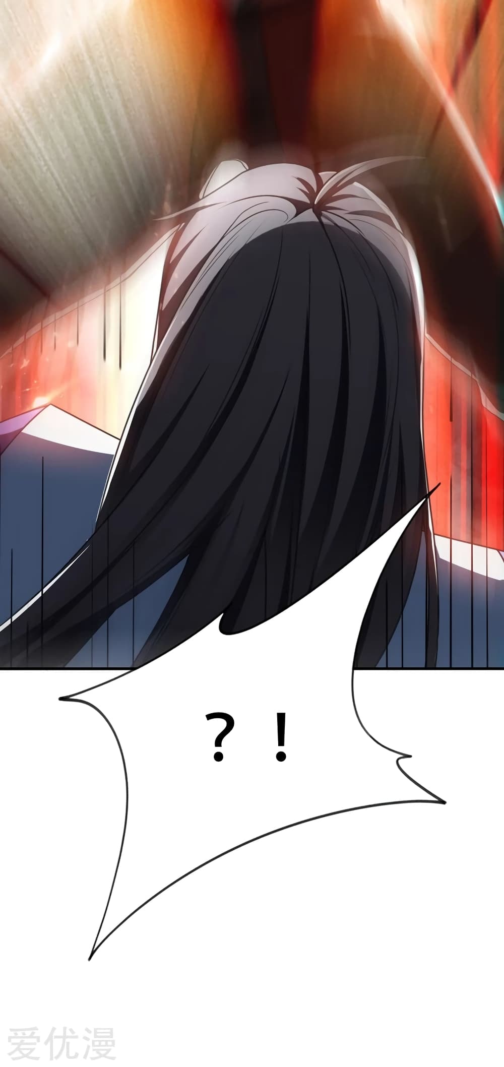 Rise of The Demon King รุ่งอรุณแห่งราชาปีศาจ page 10