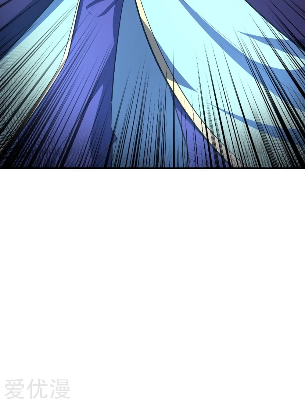 Rise of The Demon King รุ่งอรุณแห่งราชาปีศาจ page 9