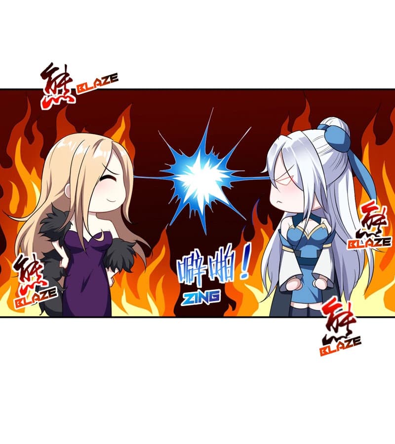 Rise of The Demon King รุ่งอรุณแห่งราชาปีศาจ page 6