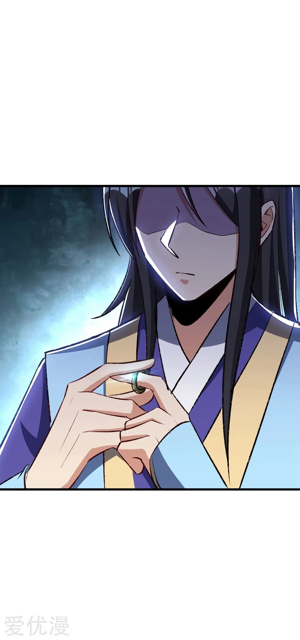 Rise of The Demon King รุ่งอรุณแห่งราชาปีศาจ page 2