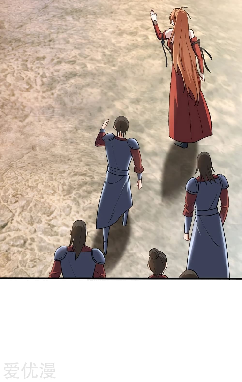 Rise of The Demon King รุ่งอรุณแห่งราชาปีศาจ page 7