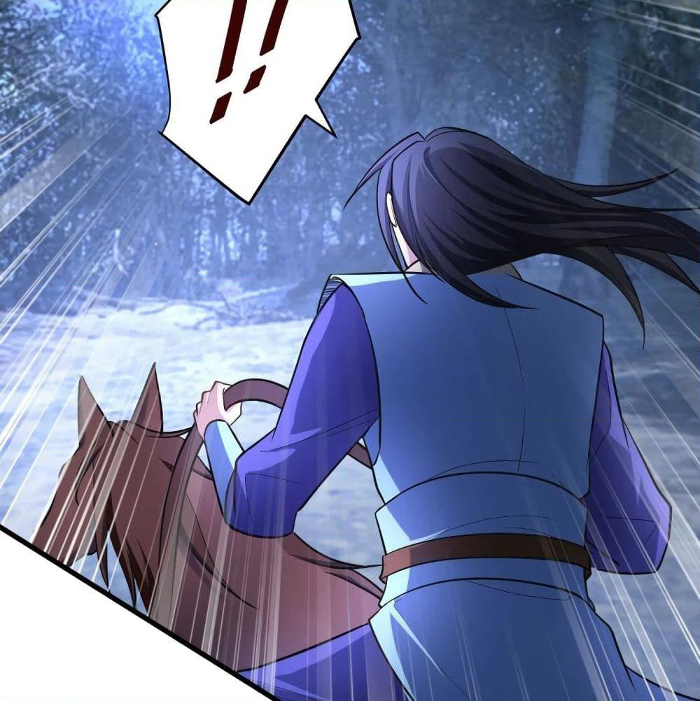 Rise of The Demon King รุ่งอรุณแห่งราชาปีศาจ page 6