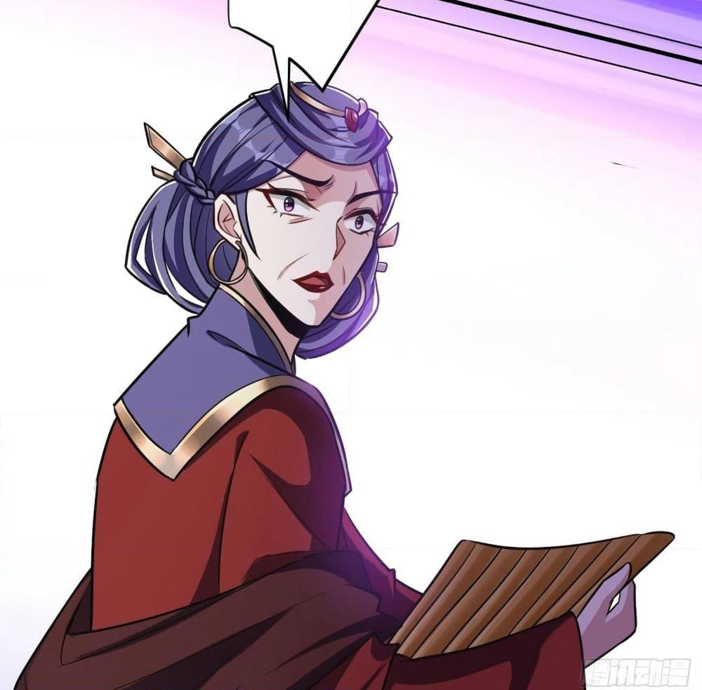 Rise of The Demon King รุ่งอรุณแห่งราชาปีศาจ page 5