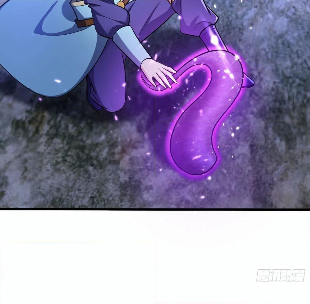 Rise of The Demon King รุ่งอรุณแห่งราชาปีศาจ page 9