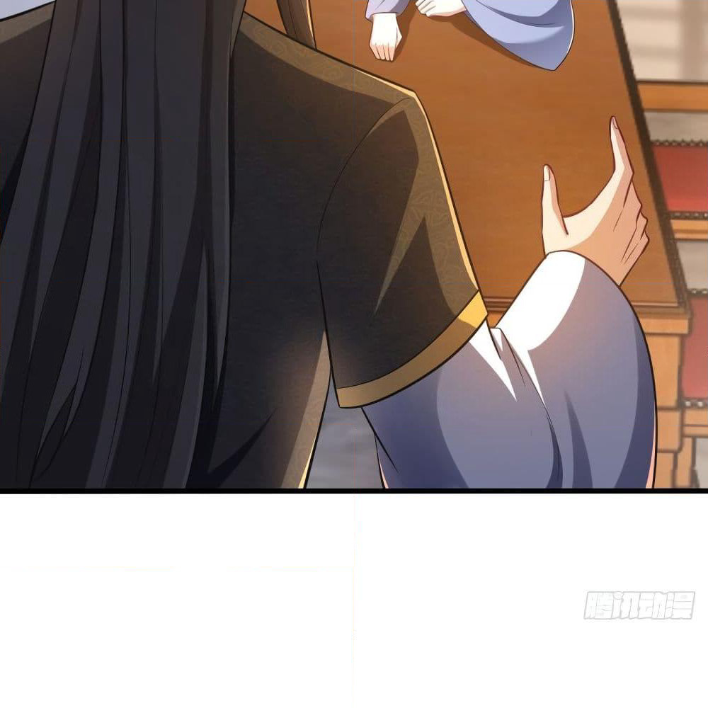 Rise of The Demon King รุ่งอรุณแห่งราชาปีศาจ page 6