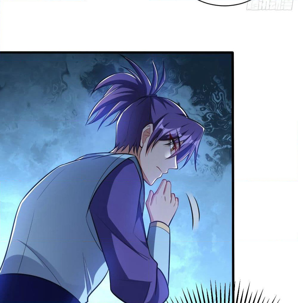 Rise of The Demon King รุ่งอรุณแห่งราชาปีศาจ page 4
