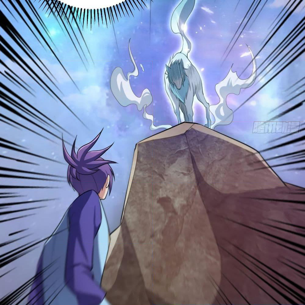 Rise of The Demon King รุ่งอรุณแห่งราชาปีศาจ page 3