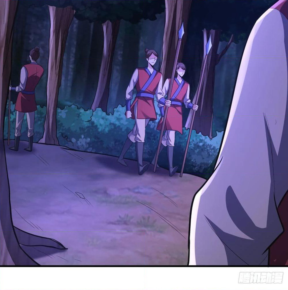 Rise of The Demon King รุ่งอรุณแห่งราชาปีศาจ page 4
