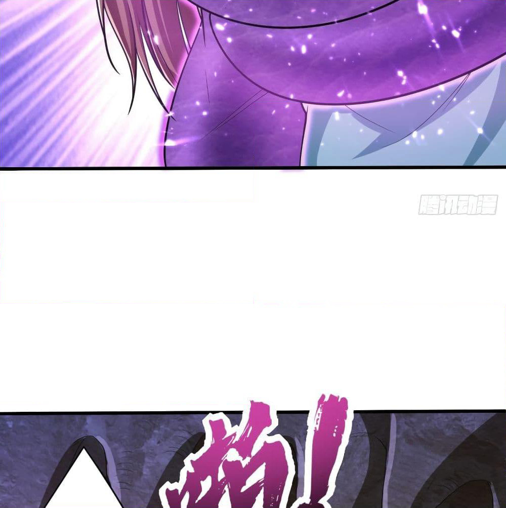 Rise of The Demon King รุ่งอรุณแห่งราชาปีศาจ page 4