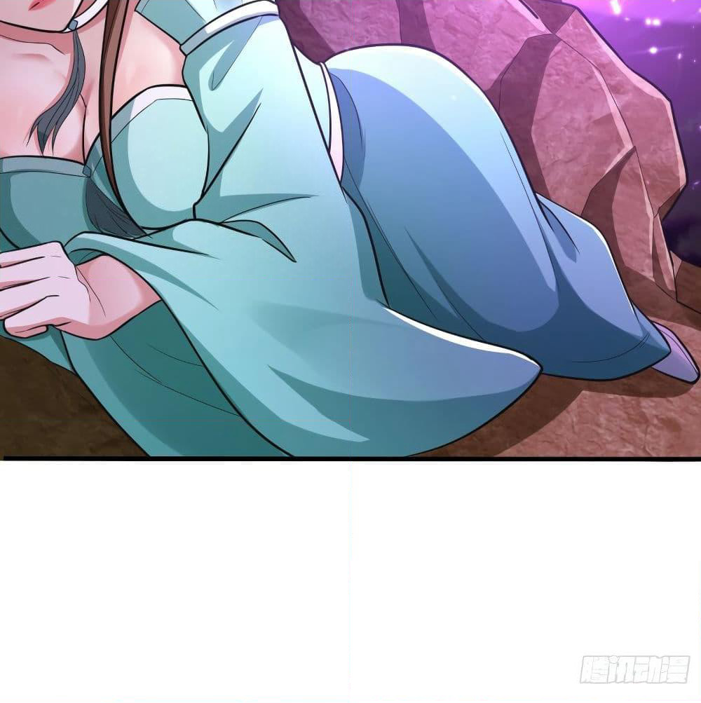 Rise of The Demon King รุ่งอรุณแห่งราชาปีศาจ page 8