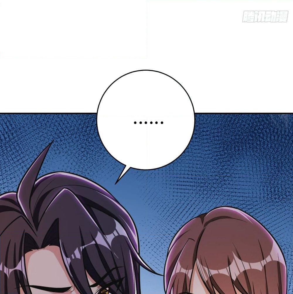 Rise of The Demon King รุ่งอรุณแห่งราชาปีศาจ page 4