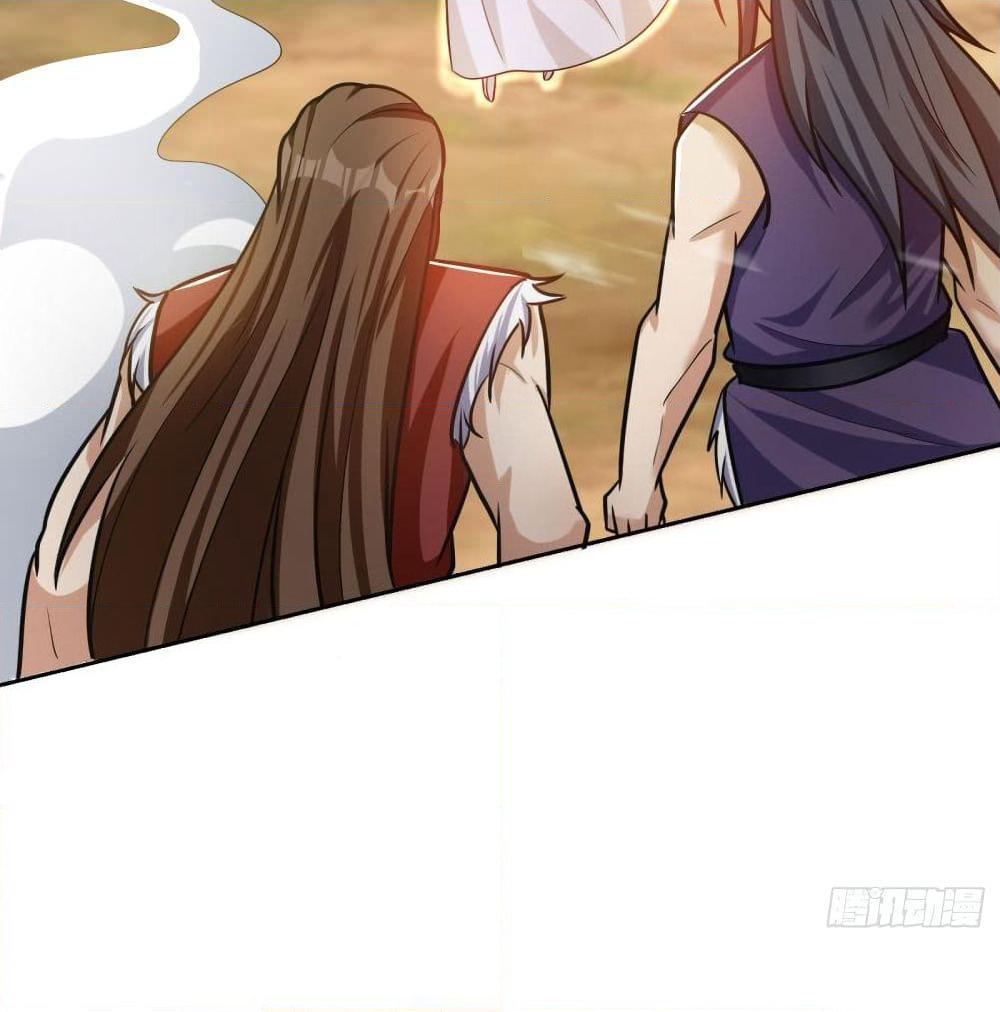 Rise of The Demon King รุ่งอรุณแห่งราชาปีศาจ page 3
