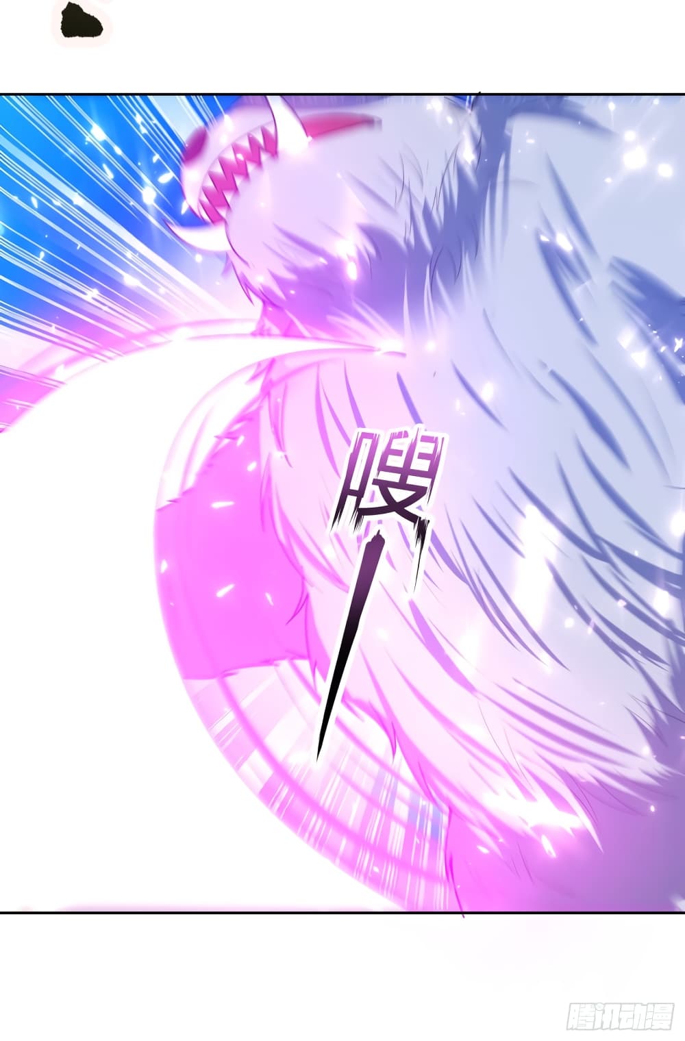 Rise of The Demon King รุ่งอรุณแห่งราชาปีศาจ page 5