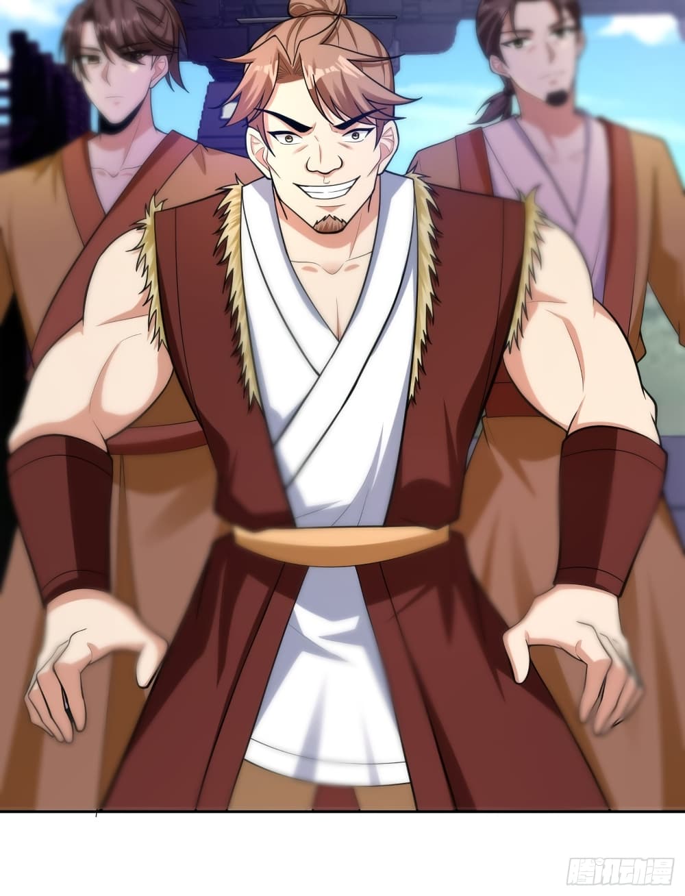 Rise of The Demon King รุ่งอรุณแห่งราชาปีศาจ page 4