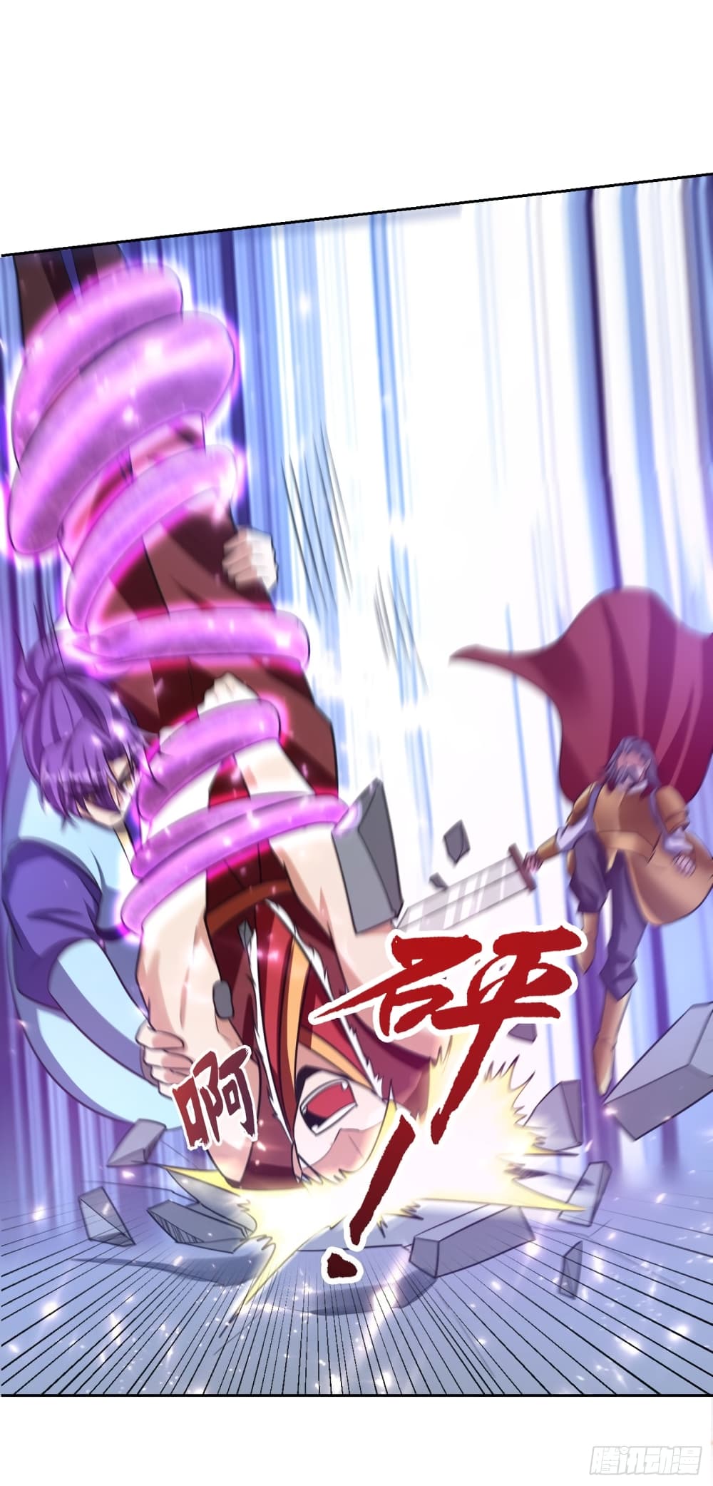 Rise of The Demon King รุ่งอรุณแห่งราชาปีศาจ page 7
