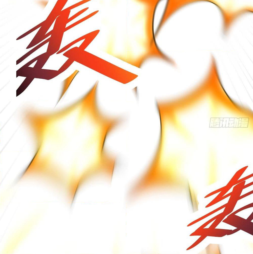 Rise of The Demon King รุ่งอรุณแห่งราชาปีศาจ page 7